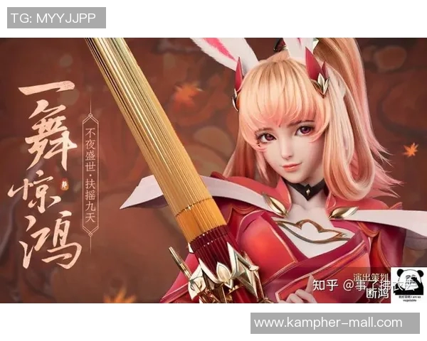 吴芳专访：从初心到巅峰的王者荣耀发展之路回顾与展望