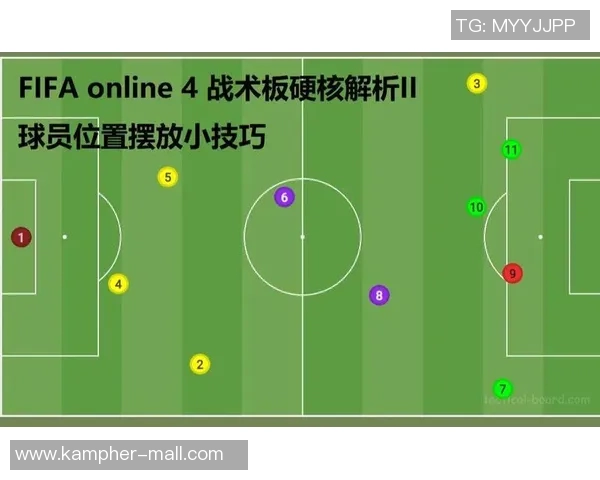 广州乒乓球队中路突破的战术解析与未来发展展望