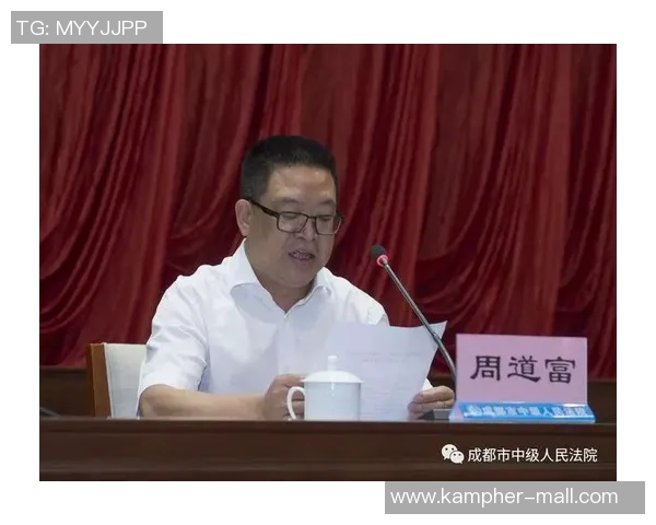 成都排球队的力量变革引发热议展现团队精神与技术创新的双重提升