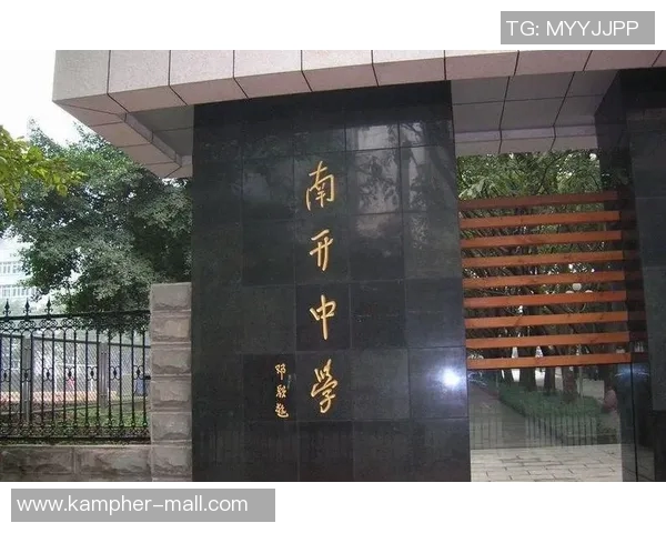 重庆排球队实力分析与发展潜力探讨聚焦排球运动的未来之路