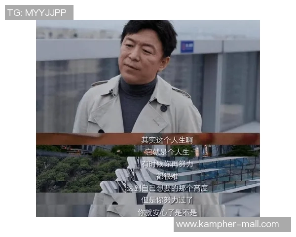 重庆篮球队逆袭之路：从低谷到巅峰的奋斗与荣耀纪实