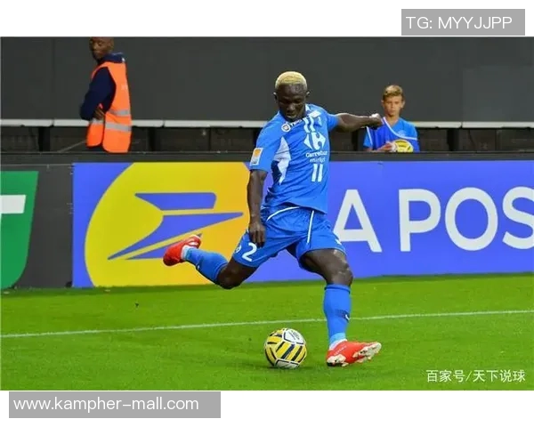 格勒诺布与朗斯对决分析及双方近期状态评估